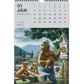 2026 Smokey Bear Calendar